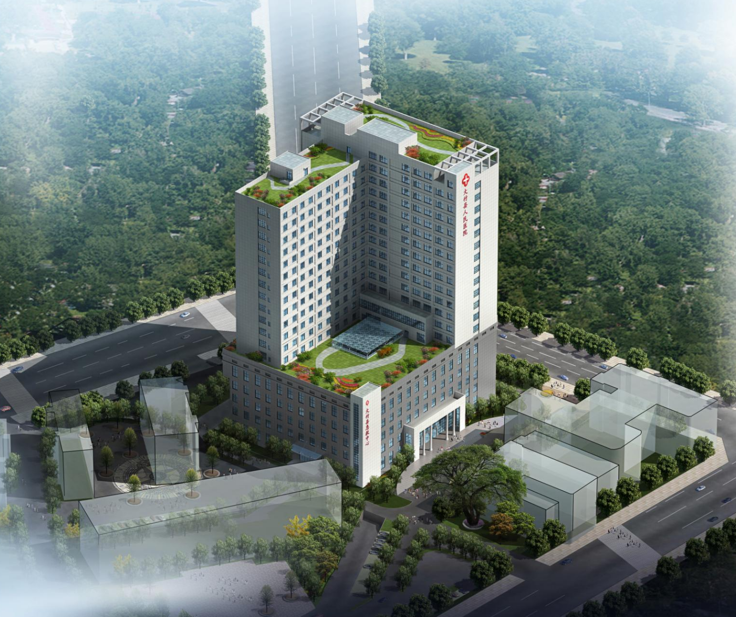 我司成功中标大竹人民医院急救住院医技综合楼建设项目勘察设计