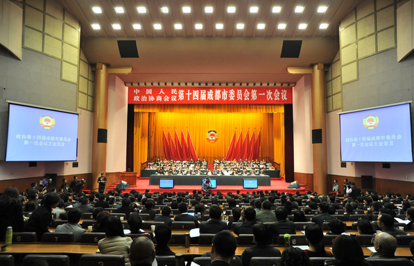 荣誉与责任 | 大卫建筑董事长刘卫兵先生荣任成都市政协委员