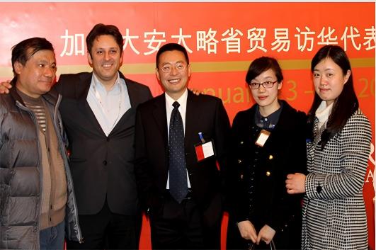 四川-安大略经贸合作论坛在蓉成功举办 大卫公司受邀参与交流