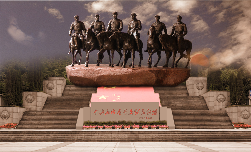 喜报！我司方案成功中选“鸡鸣三省”长征红色文化体验园设计项目