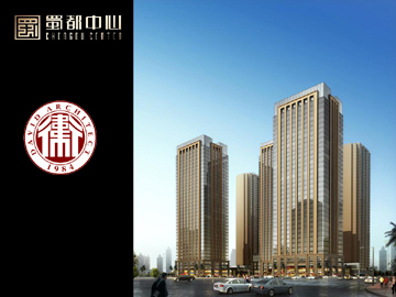 四川省大卫建筑设计有限公司乔迁公告