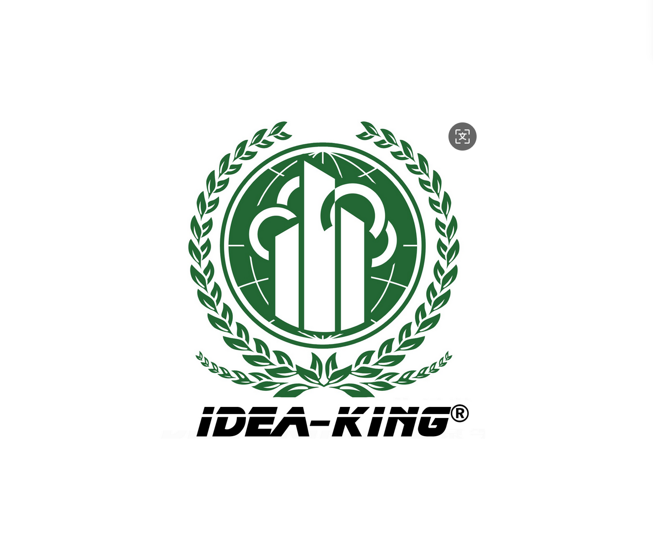 中国国际园林景观规划设计奖