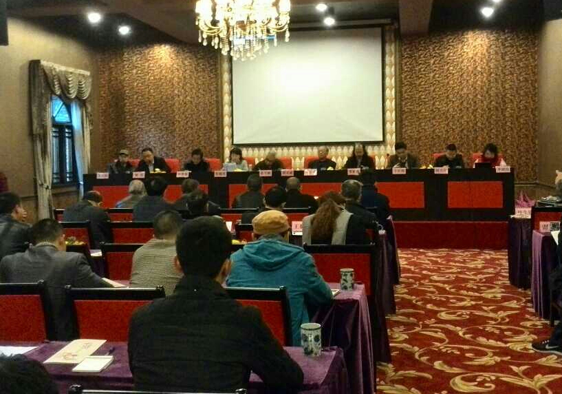 成都市古建园林学术委员会年会召开——共话“留住乡愁”