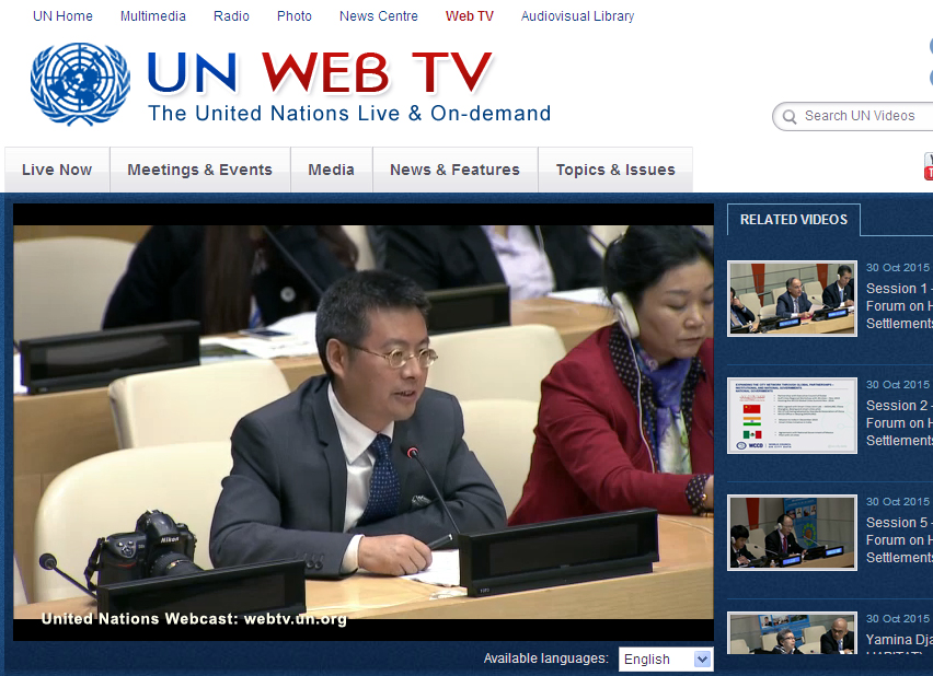 董事长刘卫兵于联合国总部发表主题演讲 建言获正式采纳并提交联合国系统