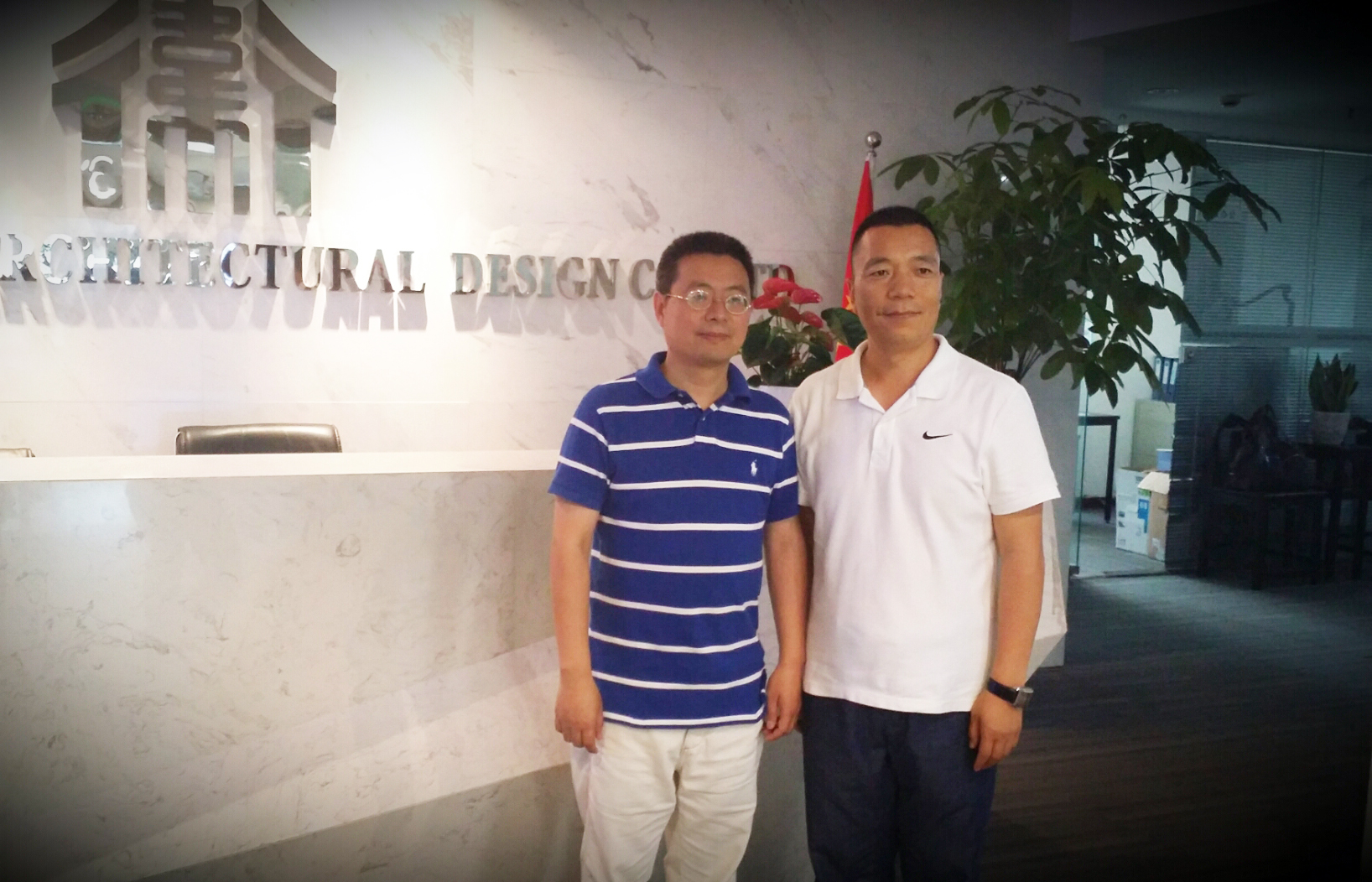 人民日报社《民生周刊》杨少会主任到访我司