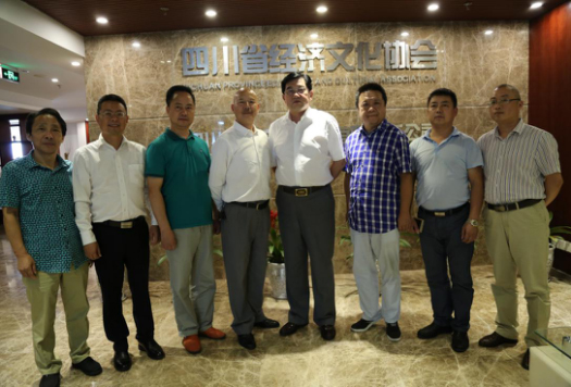 我司董事长刘卫兵受聘为四川省经济文化协会文化艺术顾问