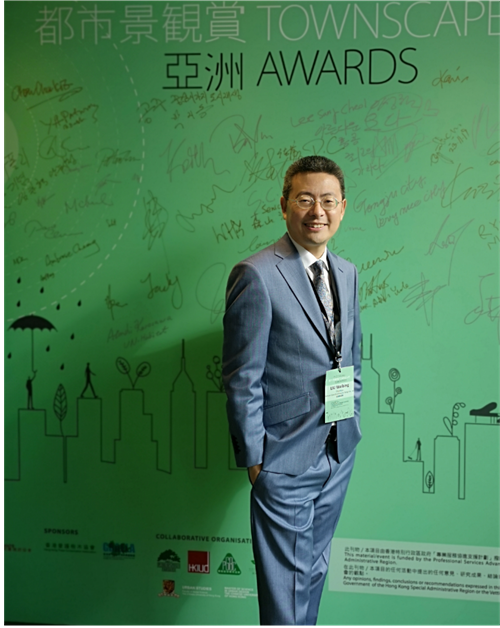 《人民日报》专访成都建筑师刘卫兵：让川西林盘在现代城市中