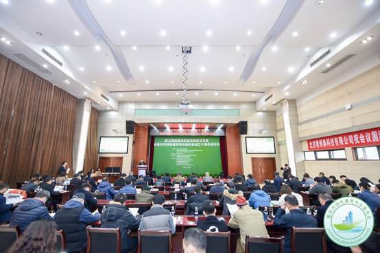 西南绿建盛会圆满召开 大卫设计共绘绿色建筑新蓝图