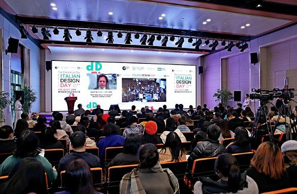 中意设计大师蓉城对话：第四届意大利全球设计日聚焦可持续与美的未来
