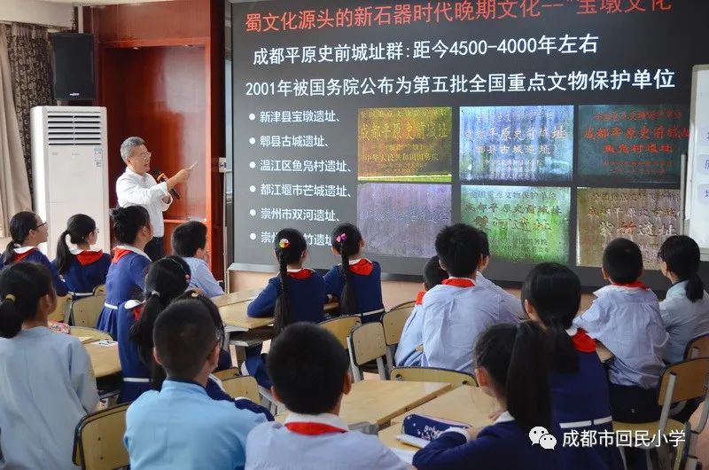 蜀中聚落 川西林盘 | 成都市回民小学开展主题研学活动