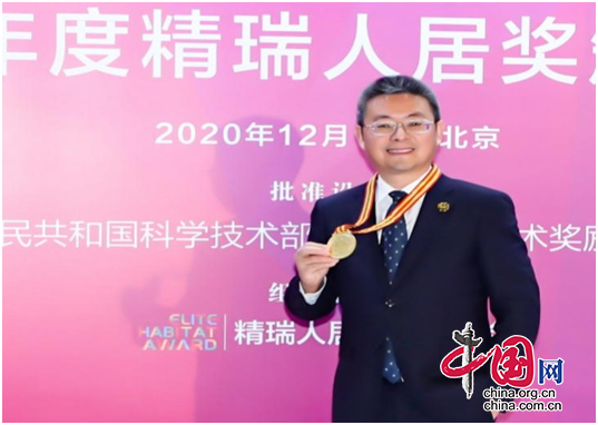 双奖加冕！刘卫兵《南溪遥》项目荣获国家精瑞科学技术奖 为川西林盘更新探索新路径