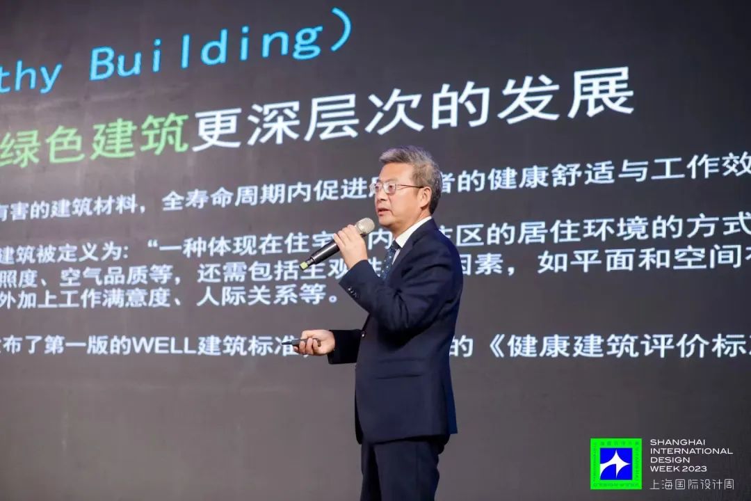 刘卫兵应邀出席上海国际设计周设计大奖南昌启动礼 