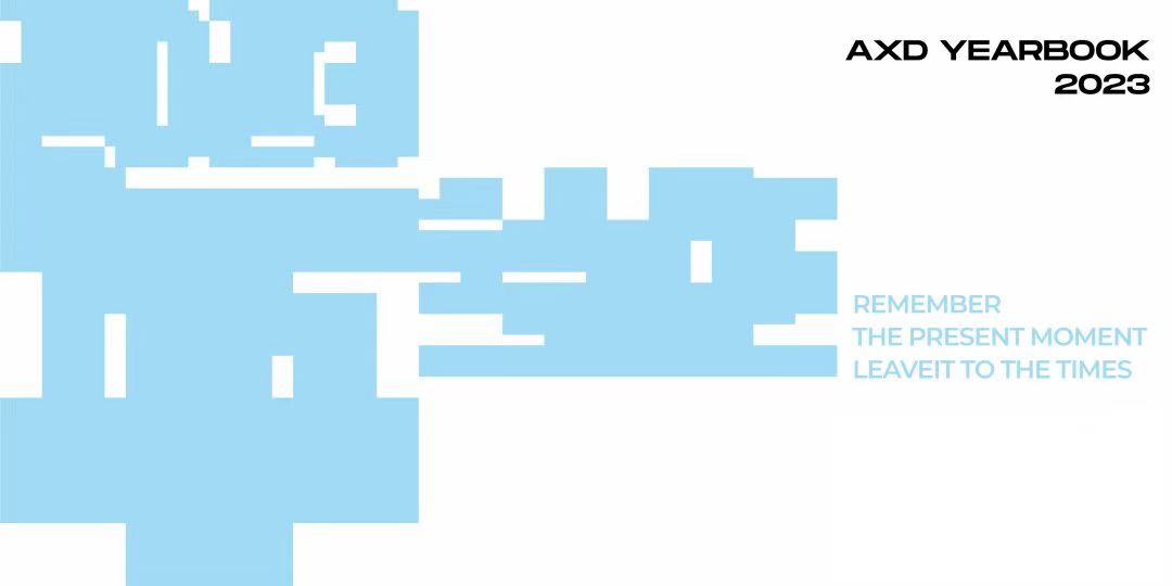 “青城马椅子非遗工坊”入选《AXD年鉴》新商业空间设计类