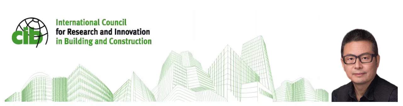 中国建筑师刘卫兵成为国际建筑创新研究理事会（CIB）成员