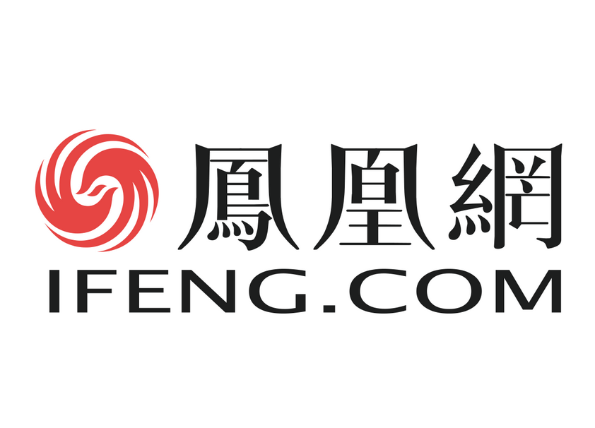 凤凰网报道——《刘卫兵：川西林盘为笔墨，勾勒中国低碳生态转型新画卷》