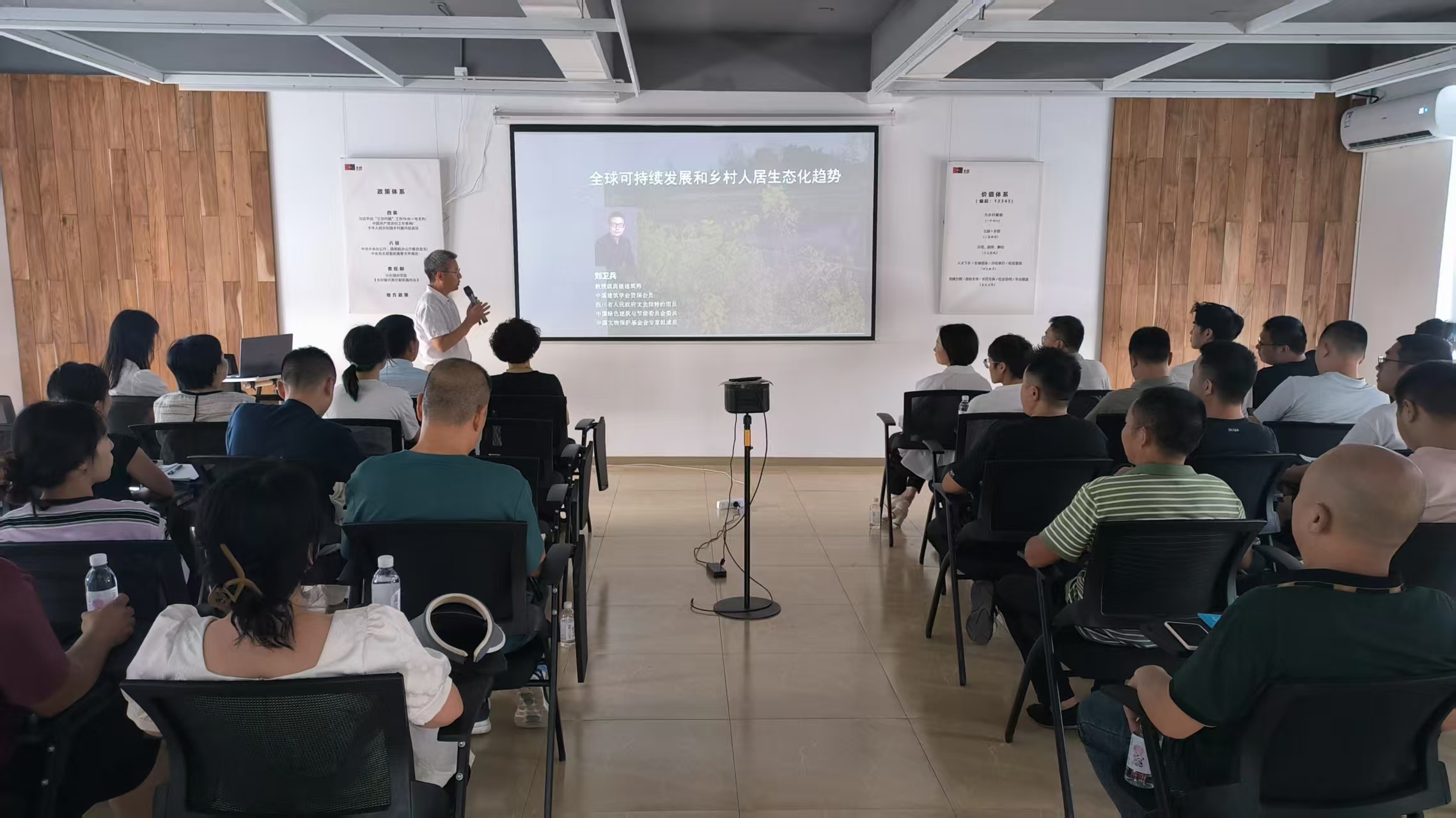 乡村讲习——海窝子夜校行